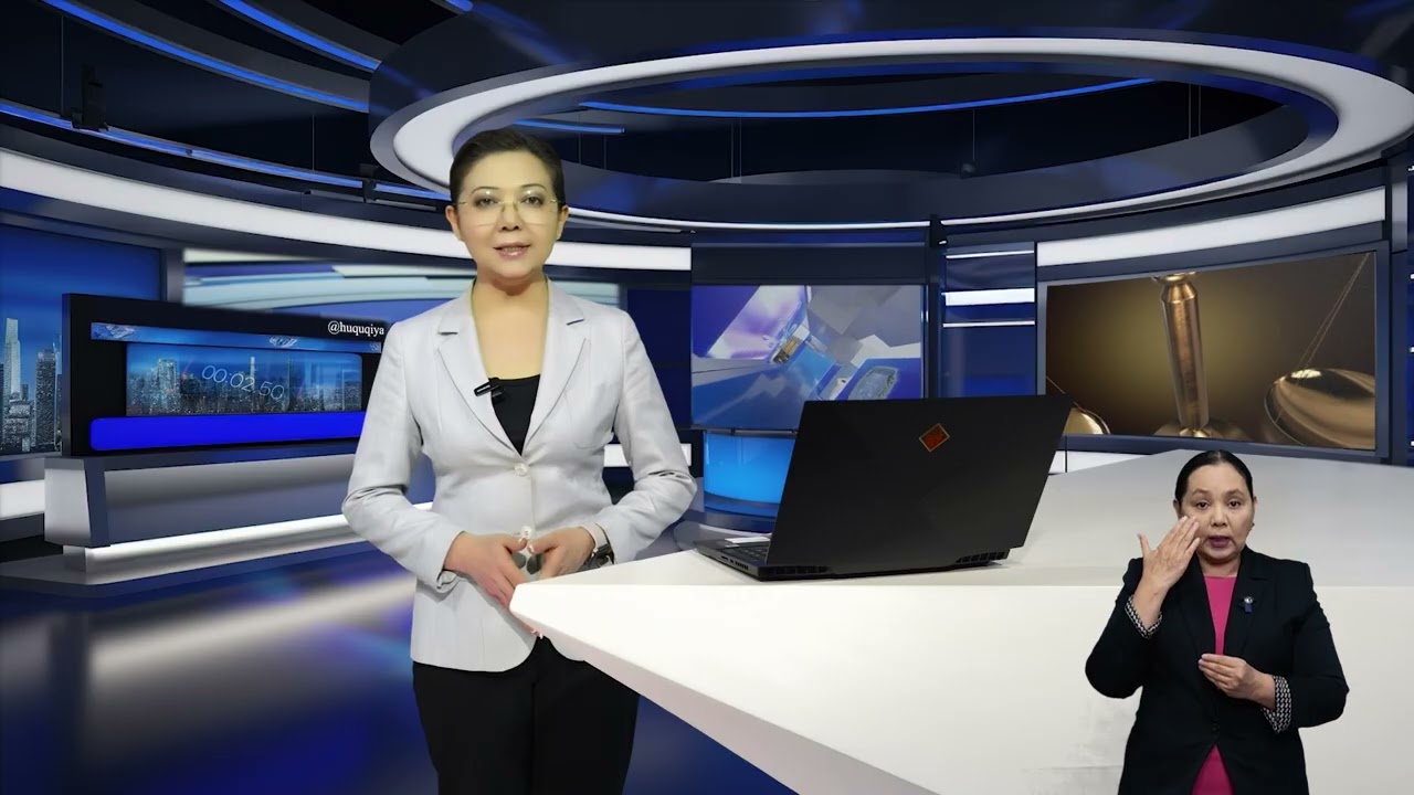 QONUNCHILIKDAGI YANGILIKLAR ( 19-23 yanvar )