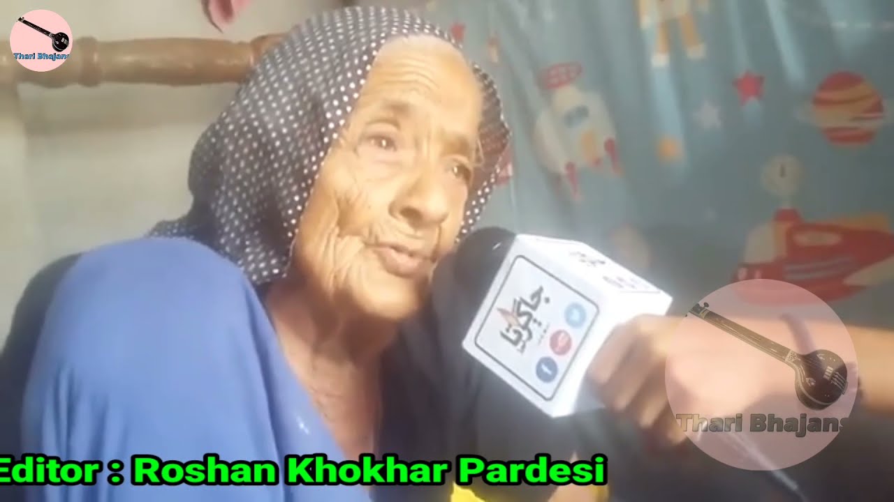 Kadhen Malando kanji Nandi Knari Bhot He Pyara awaz hai Kanhoro Bhajan