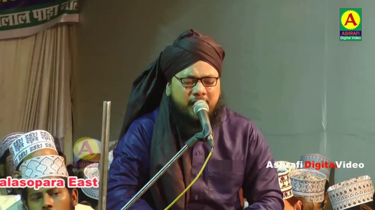 Manqabat -   Kya Karunga Leke Jannat Mere Sabir Kalyari - Sayyad Shabahat Hussain