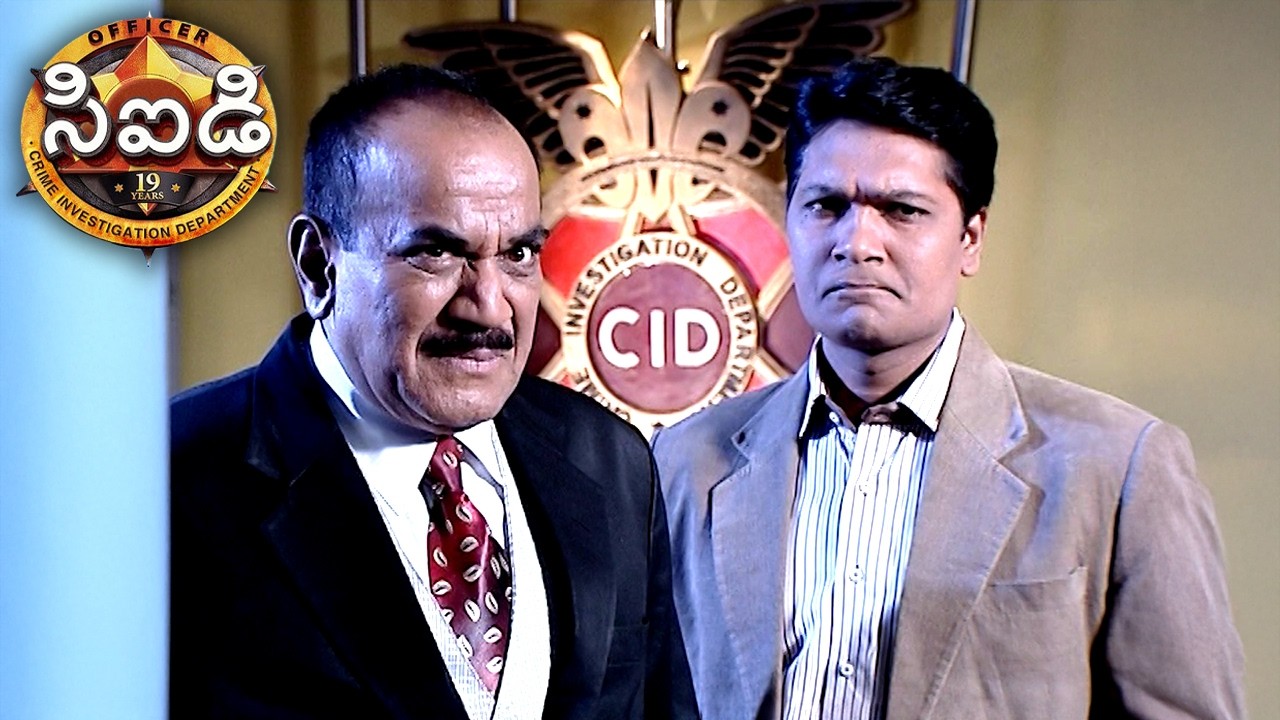 The Hospital Mystery | CID | సీఐడీ | Full Episode