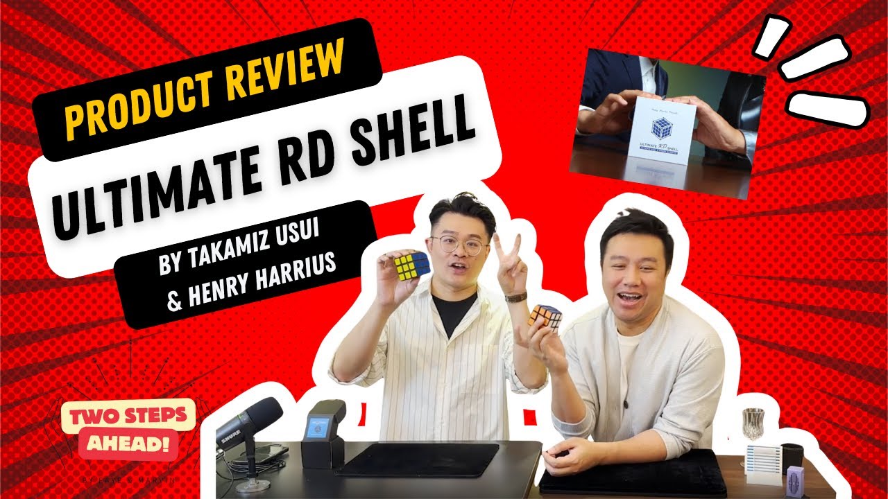 我推的道具 - Ultimate RD Shell by Takamiz Usui & Henry Harrius #麻煩處女座 #大陸高栢飛
