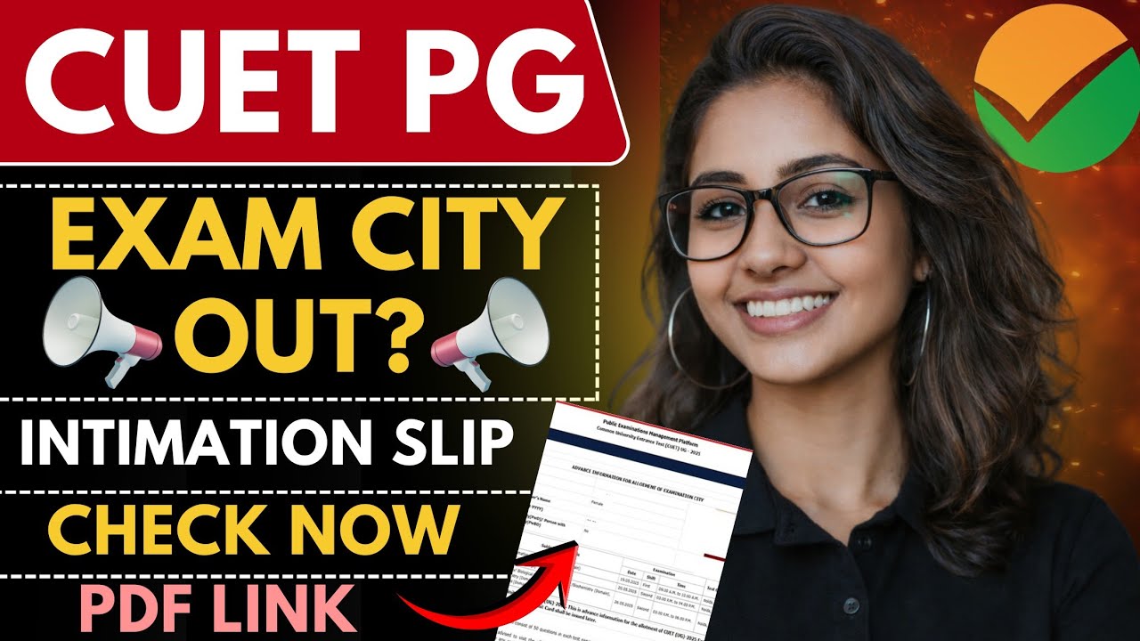 cuet pg city intimation 2026 | cuet pg exam city intimation | cuet city intimation 2026