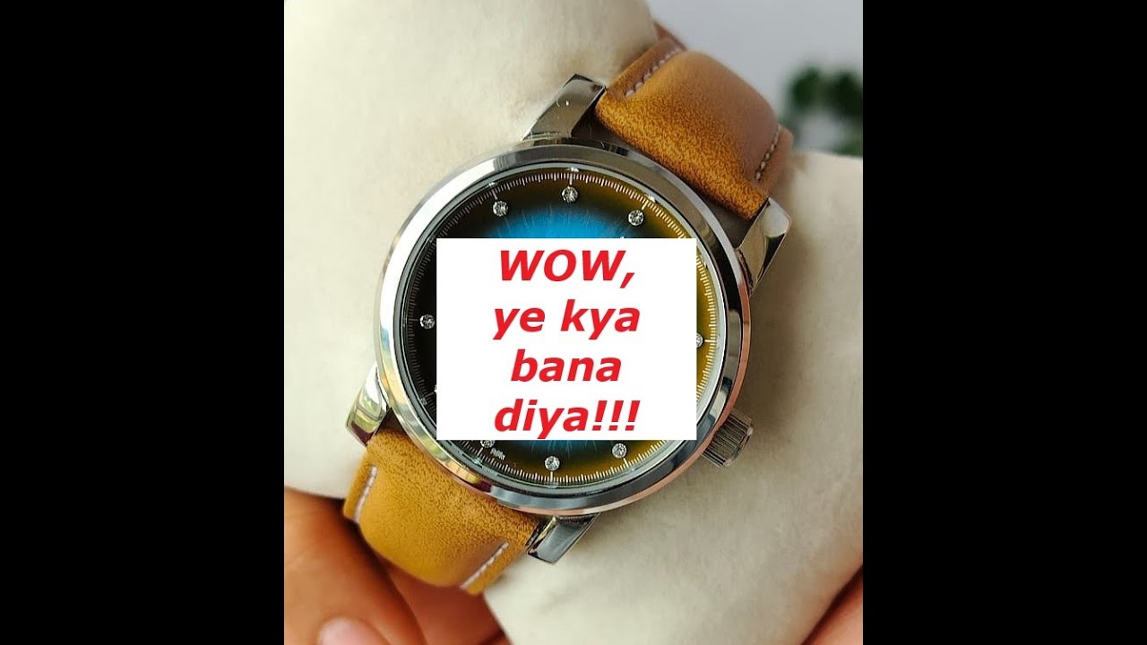 Eye of the Tiger - automatic watch from Indian brand -  Majestic Craftsmen