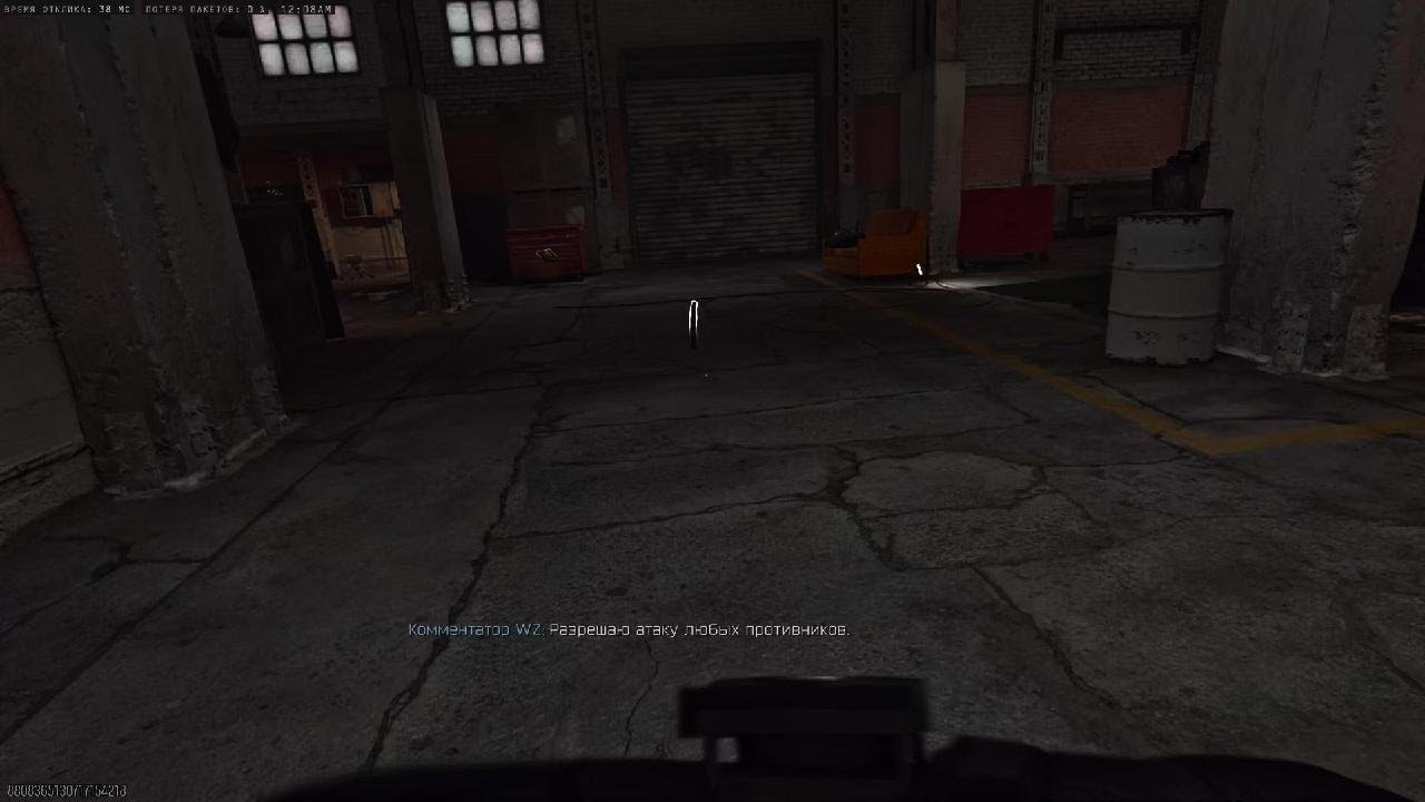 Call of Duty поиск лопаты