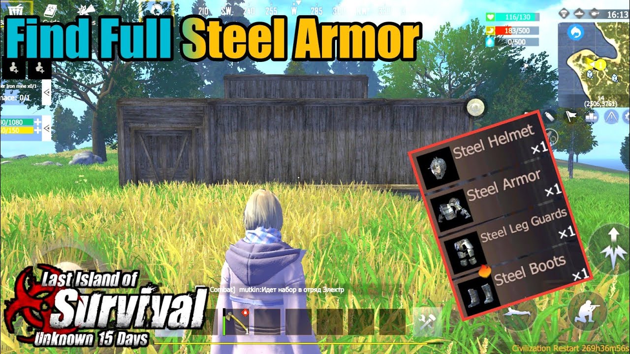 Solo Ranked Journey|| Find Full Steel Armor On Room || Last Day Of rules survival
