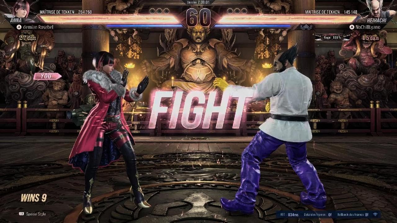 TEKKEN8_20260123203759