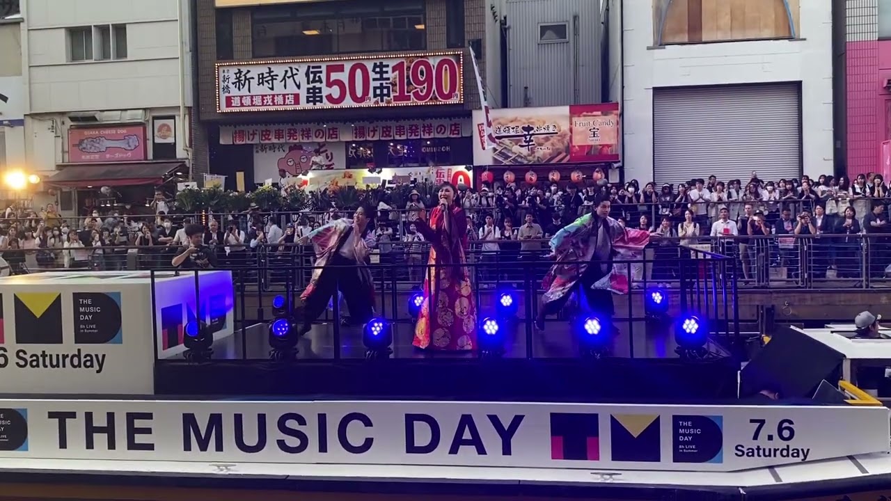 2024年６月12日　高橋洋子さん道頓堀サプライズライブ（残酷な天使のテーゼ、魂のルフラン）