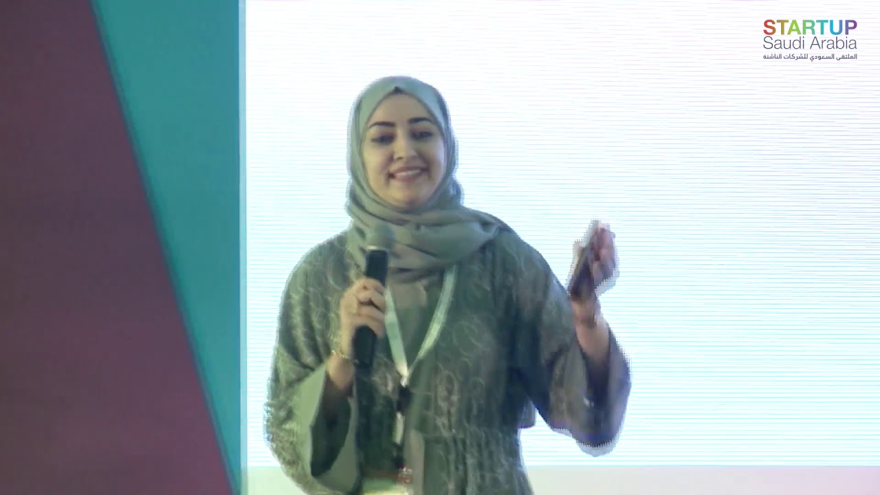 عروض الشركات الناشئة ١