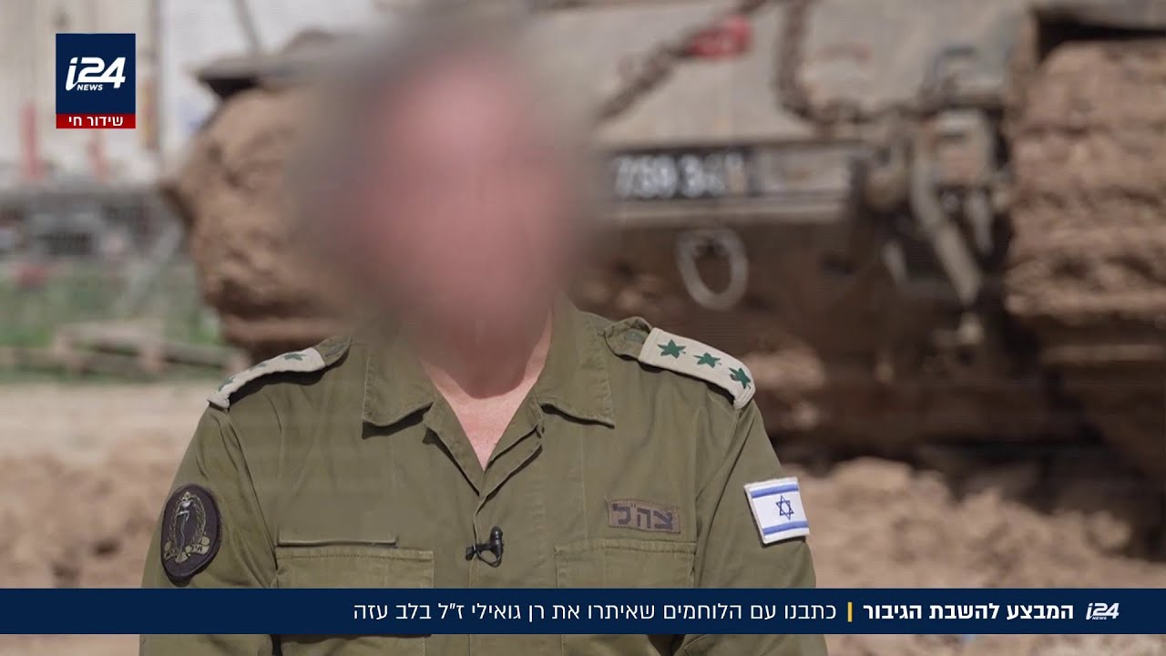 המבצע להשבת הגיבור | כתבנו עם הלוחמים שאיתרו את רן גואילי ז