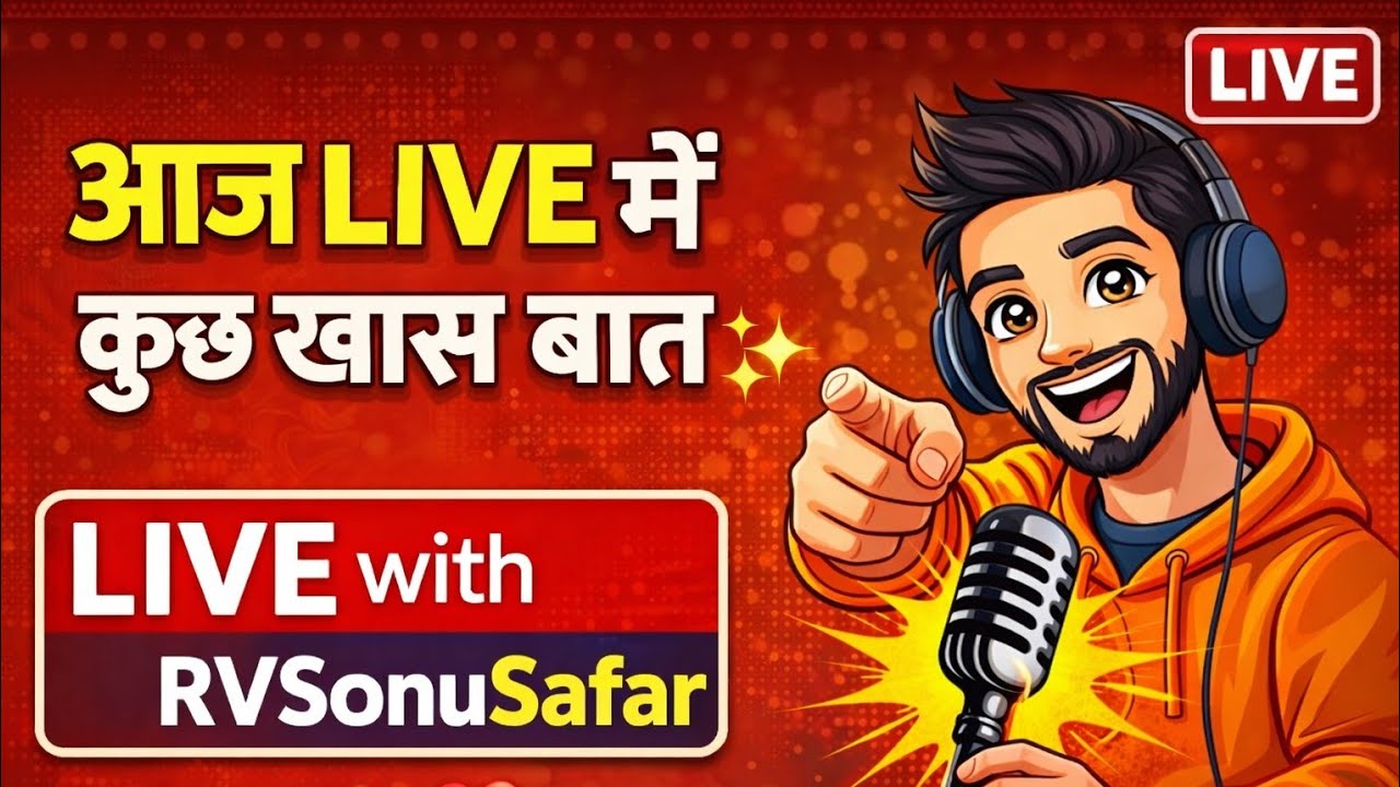 Aaj Live Aa Gaya | Sabse Baatein Karenge 🔴