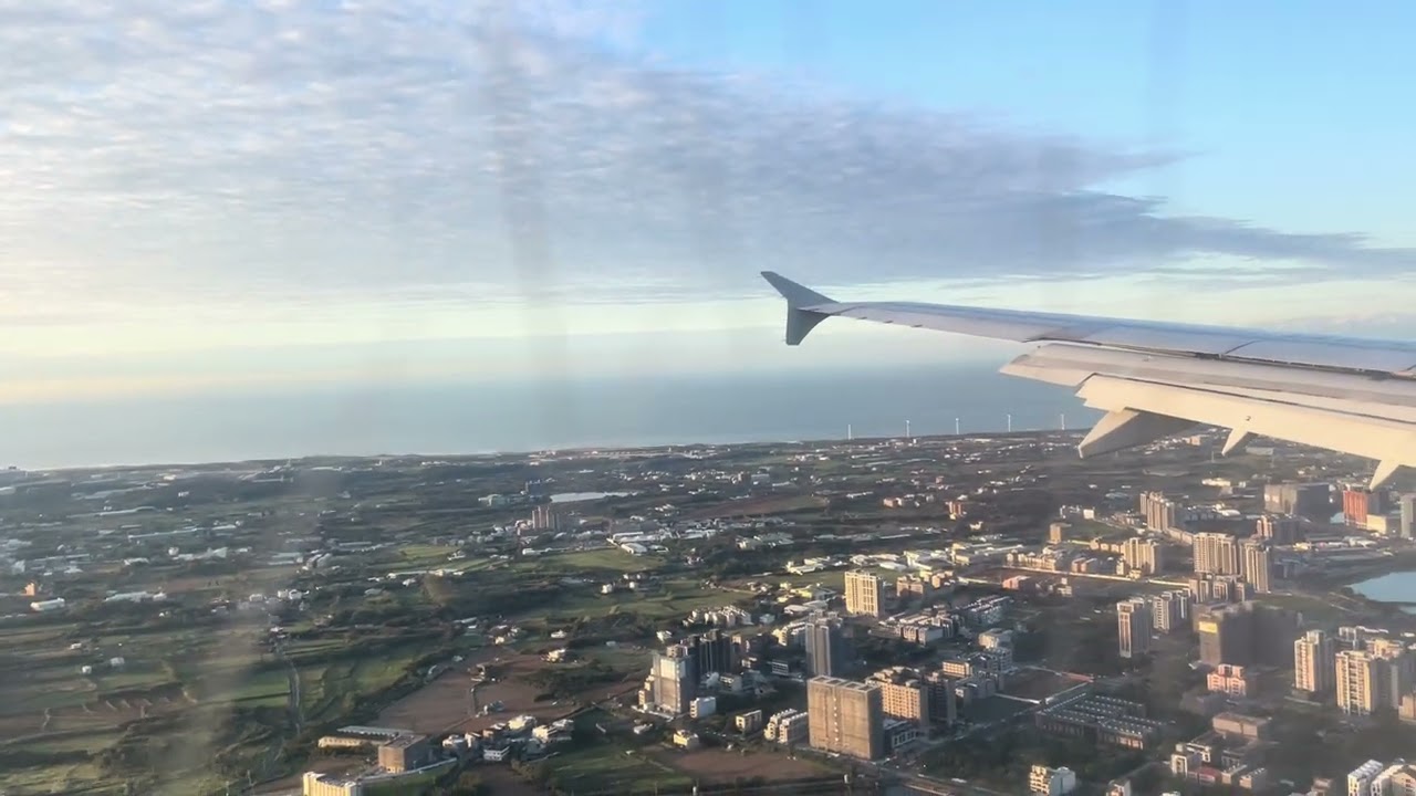2026-01-25 Air China CA189 Landing: PEK to TPE #airchina #airbus #a321 #landing
