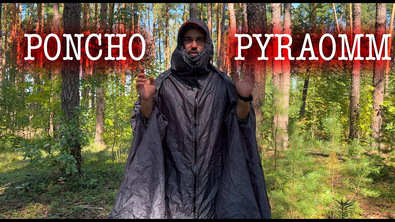 НАЙБІЛЬШИЙ ПРОВАЛ LITEWAY \ ПОНЧО-ПІРАМІДА PONCHO PYRAOMM