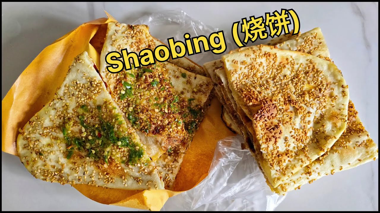 4k - Shaobing - Crispy flatbread: A bite of Chinese street food magic!