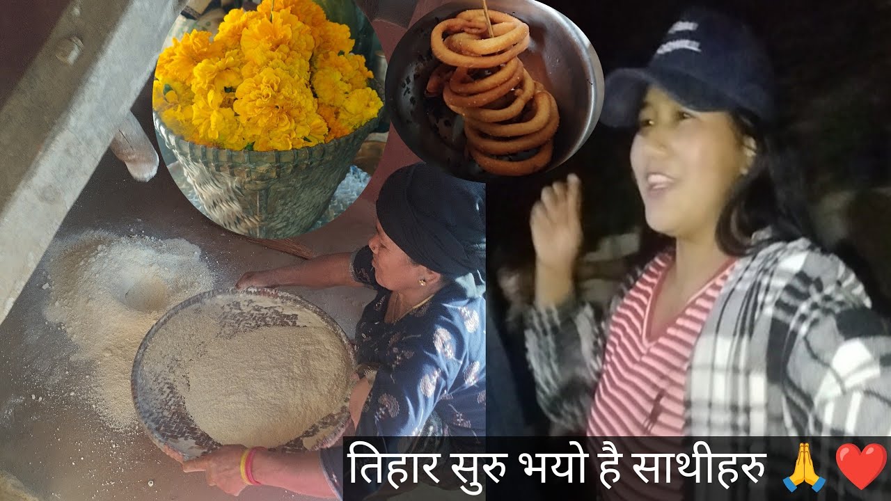 Happy tihar sathiharu 🙏 astai vyo hai hamro tihar 