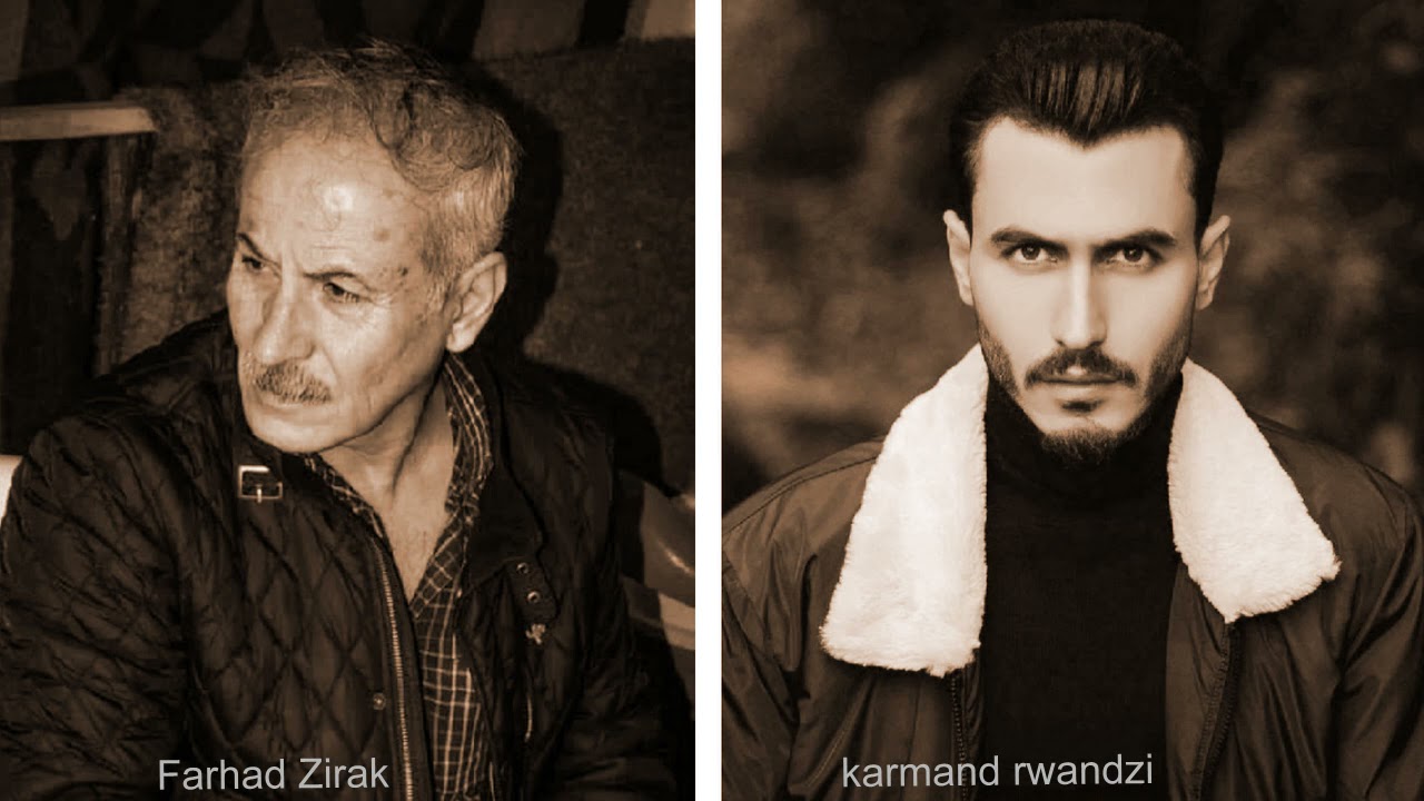 Farhad Zirak W Karmand Rwandzi 2022 Full Album فەرهاد زیرەک و کارمەند ڕواندزی