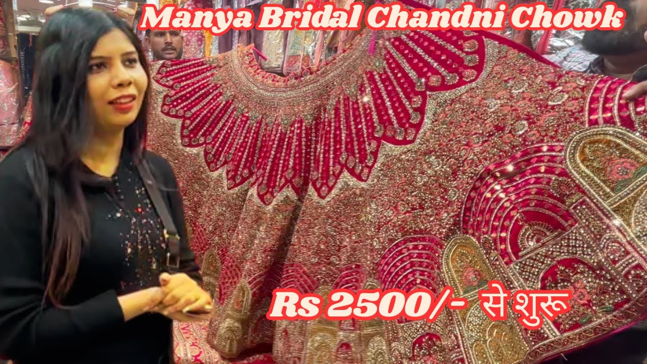 Manya Bridal Studio  | Best Bridal Lehengas in Chandni Chowk Delhi