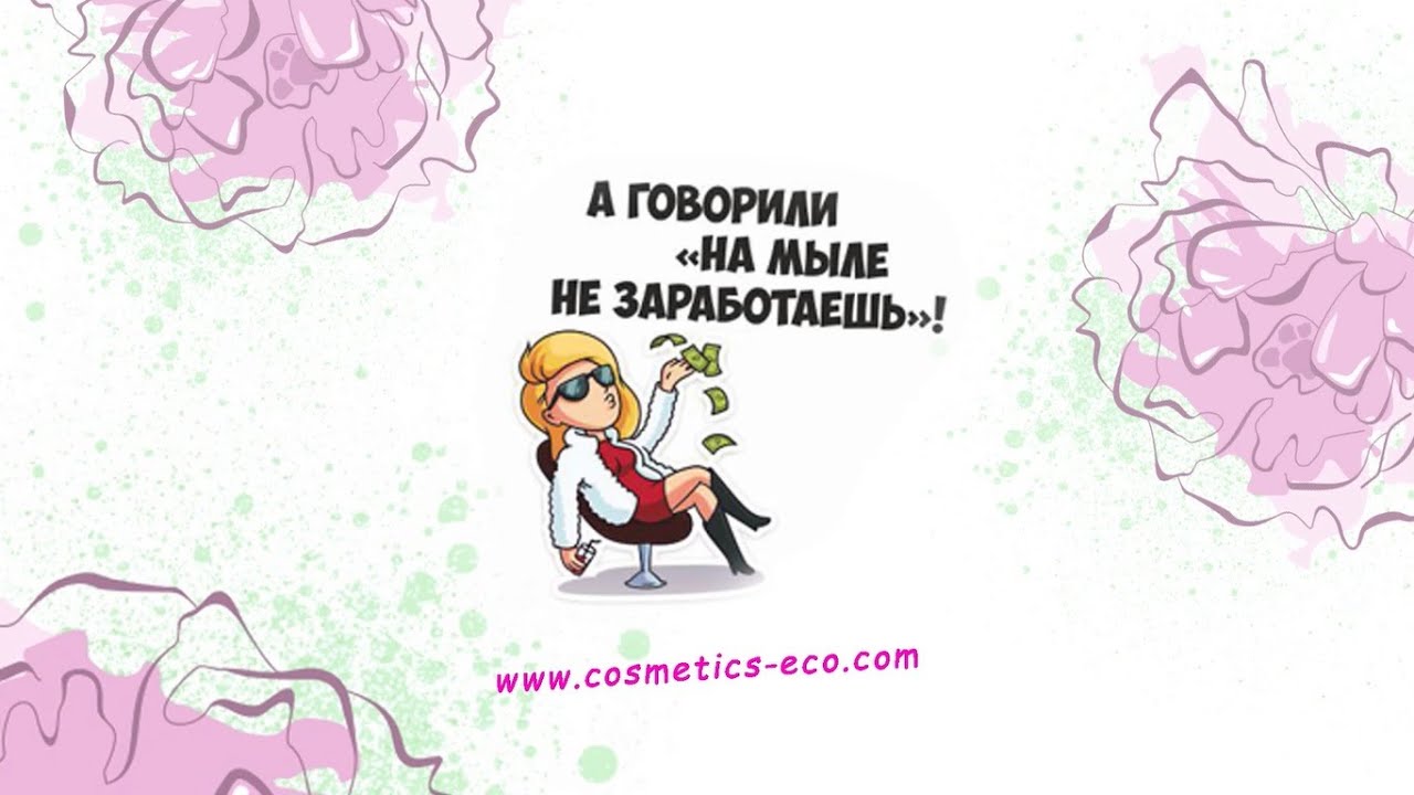 А говорили: 