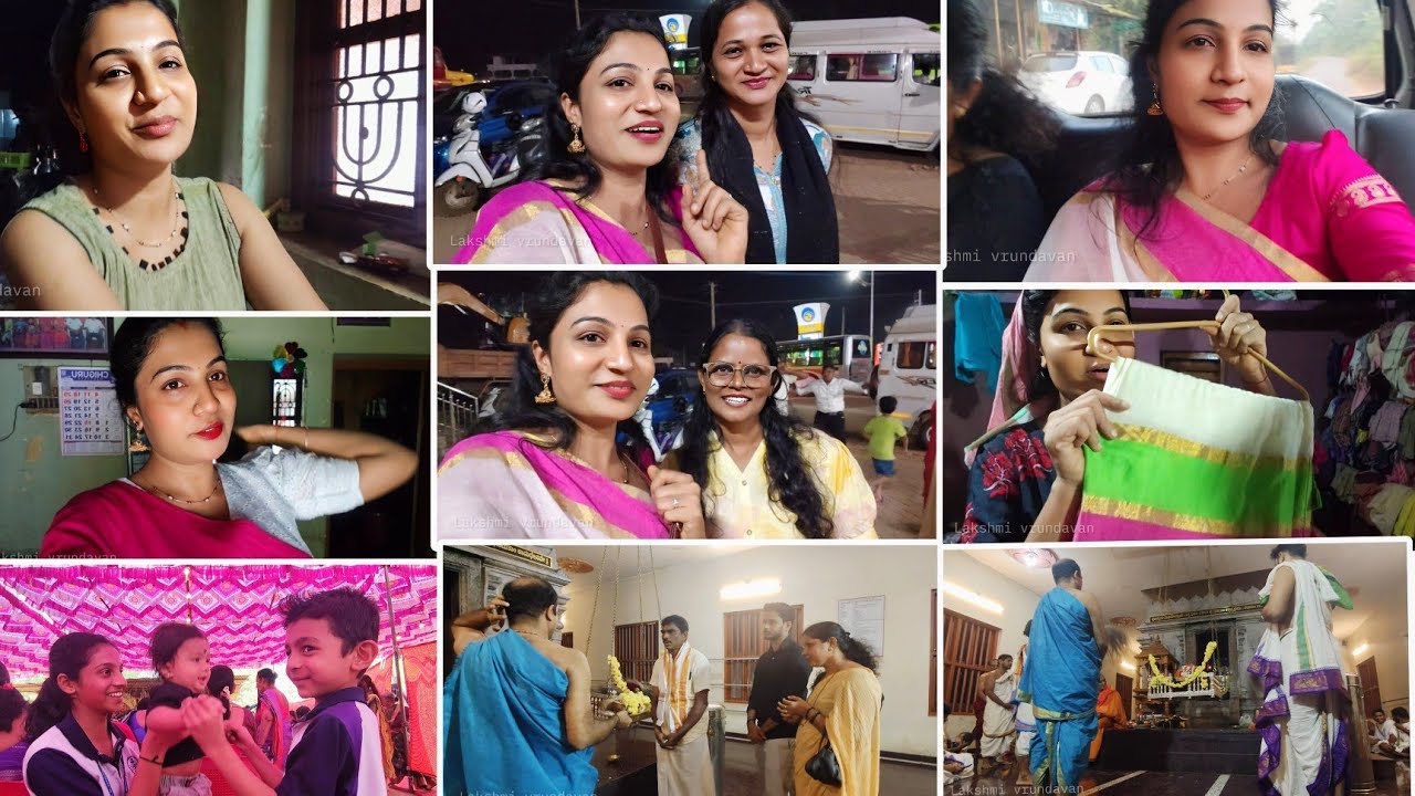 ಇಷ್ಟು ದೊಡ್ಡವರಾದರು ಮಾನ ಮರ್ಯಾದೆ ಇಲ್ಲ/ರಾಯರ ತೊಟ್ಟಿಲು ಸೇವೆ ನೋಡೋ ಭಾಗ್ಯ ಸಿಕ್ಕಿದೆ #dailyvlog2026 #manglore 