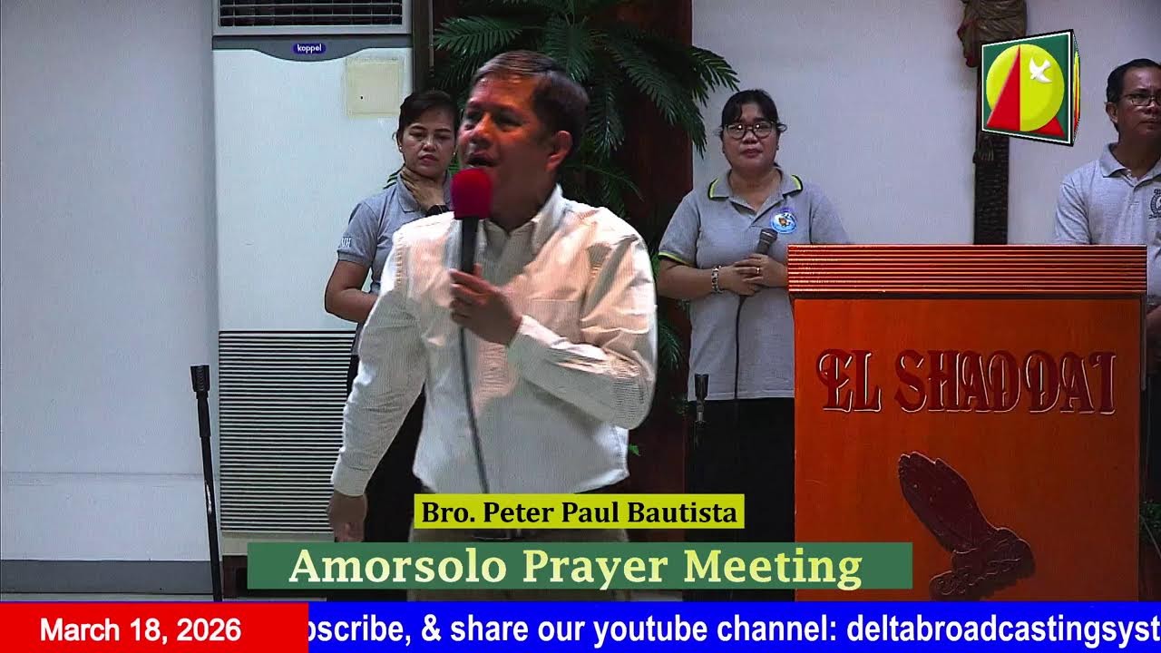 DWXI 1314 AM Live Streaming I Wednesday (March 18, 2026) #prayermeeting