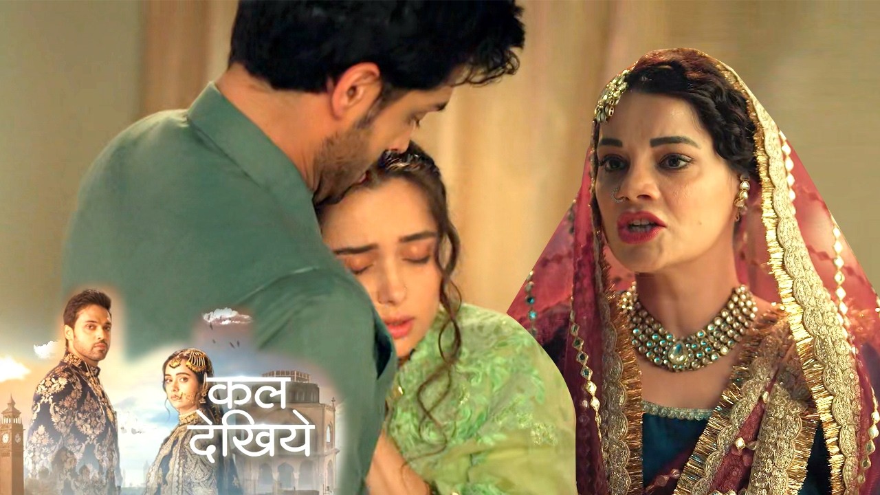 Seher Hone Ko Hai Today Promo 16th February 2026: Mahid Ne Lagaya Seher Ko Gale, Bhadki Husna