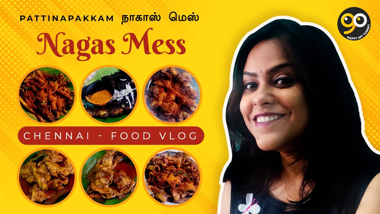 NAGA'S MESS- The mass seafood joint in Chennai | Marina Beach | Affordable Price & Best Street Foods