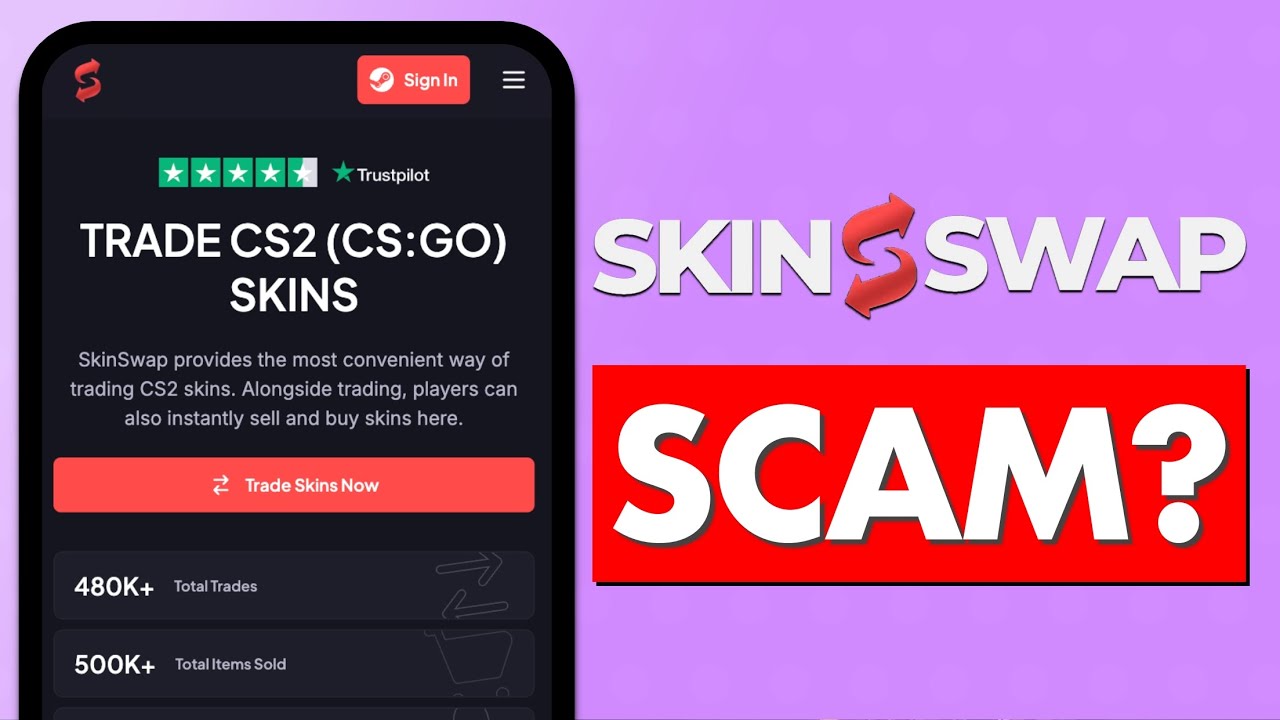 Обзор Skin Swap &mdash; законная или мошенническая платформа?