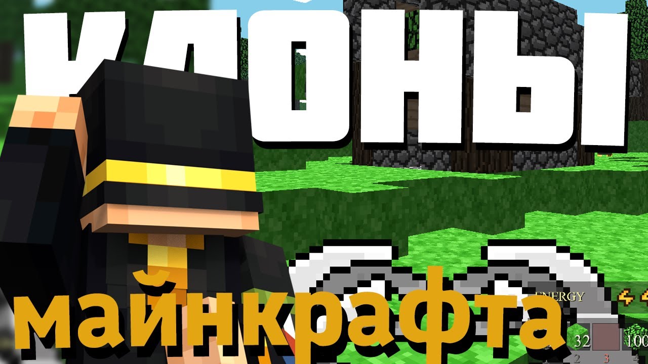 ПУГОД ИГРАЕТ В КЛОН МАЙНКРАФТА | VOXELPHALIA | НОВОГОДНИЙ ФЕСТИВАЛЬ 2025
