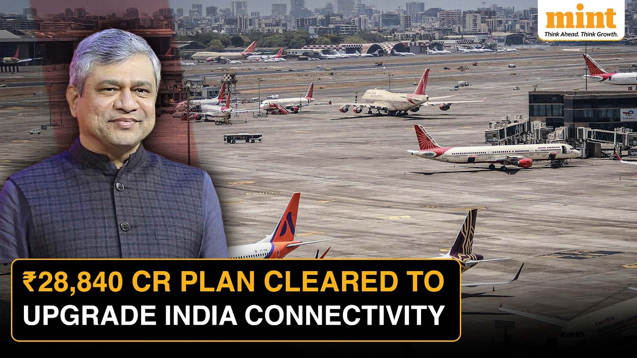 New UDAN Scheme: 100 Airports, 200 Helipads For ₹28,840 Transform Travel Across Small Cities