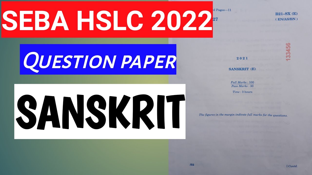 SEBA HSLC 2022 question paper SANSKRIT