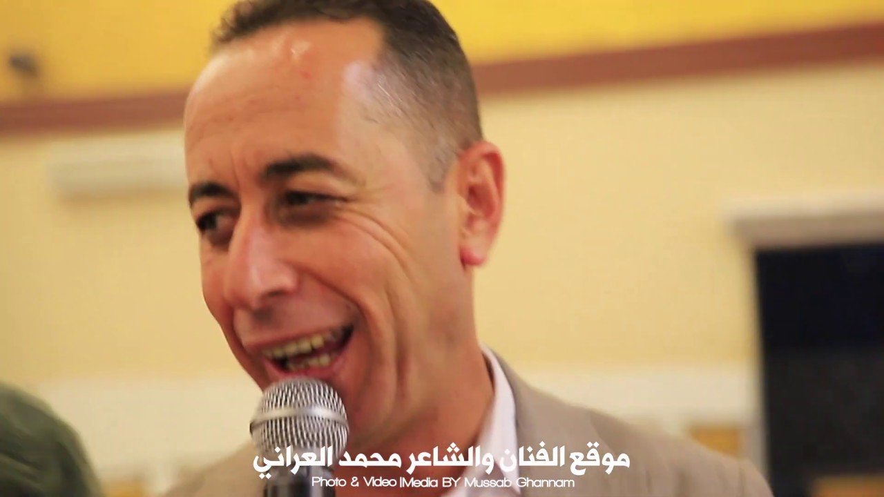 يا الي وقفتي عالشباك جديد كرادية غزل مميزة الشعراء محمد العراني و احمد الفحماوي افراح قلقيلية 2019