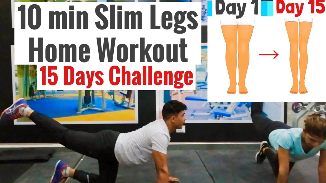 10 Min Full legs Workout | At Home Thigh, Hips, Slim Legs Routine for Women | Reduce Lower Body Fat