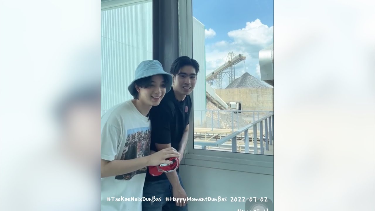 BAS DUN - Dun stone mill Tour #HappyMomentDunBas