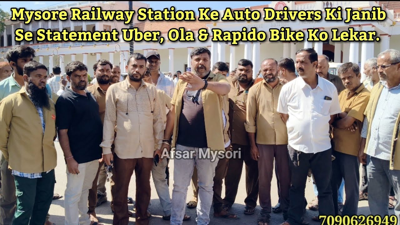 Mysore Railway Station Ke Auto Drivers Ki Janib Se Statement Uber, Ola & Rapido Bike Ko Lekar.