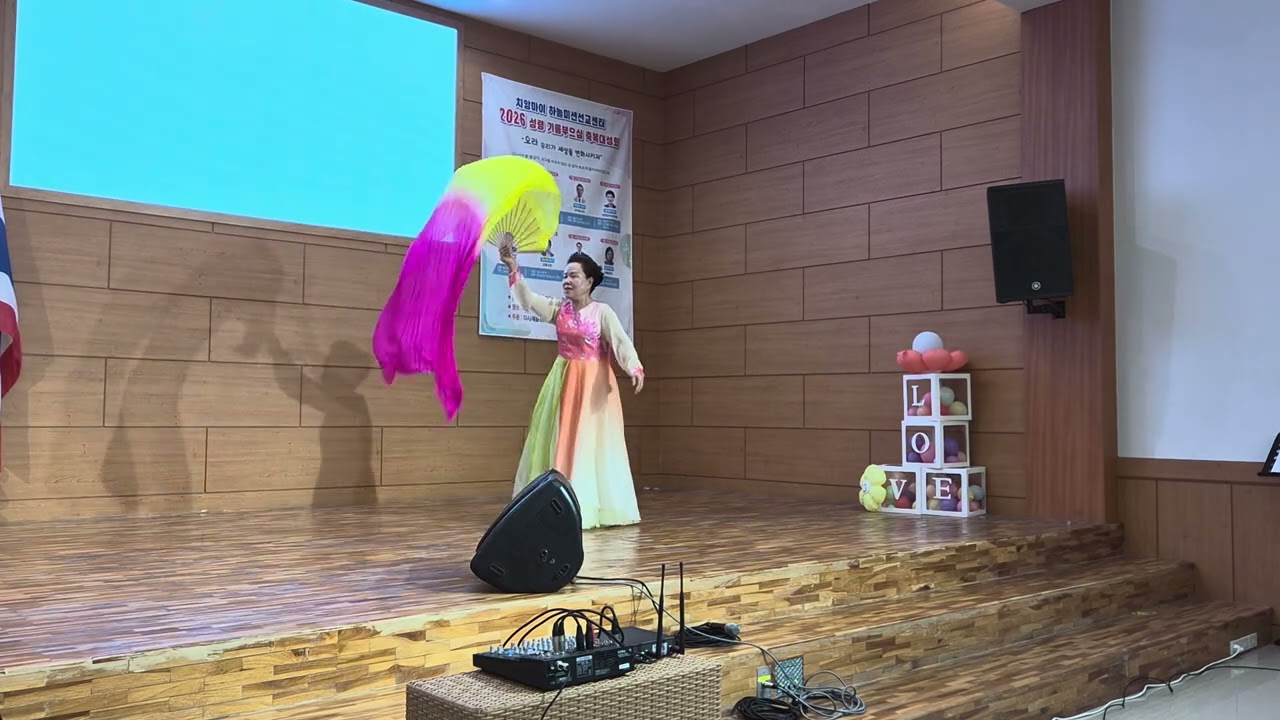 다시세움 회개각성 부흥협의회(태국 치앙마이 해외성회) 이필자 전도사 