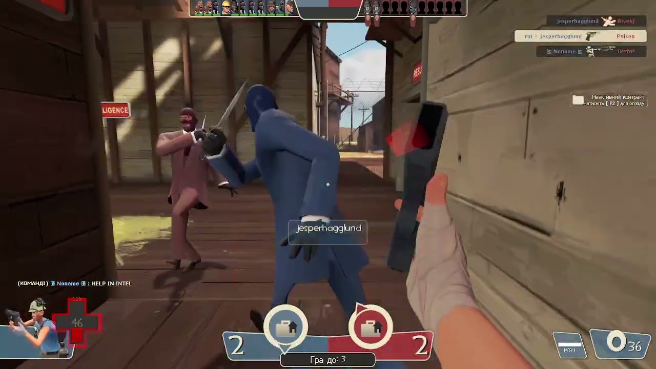 Team Fortess 2