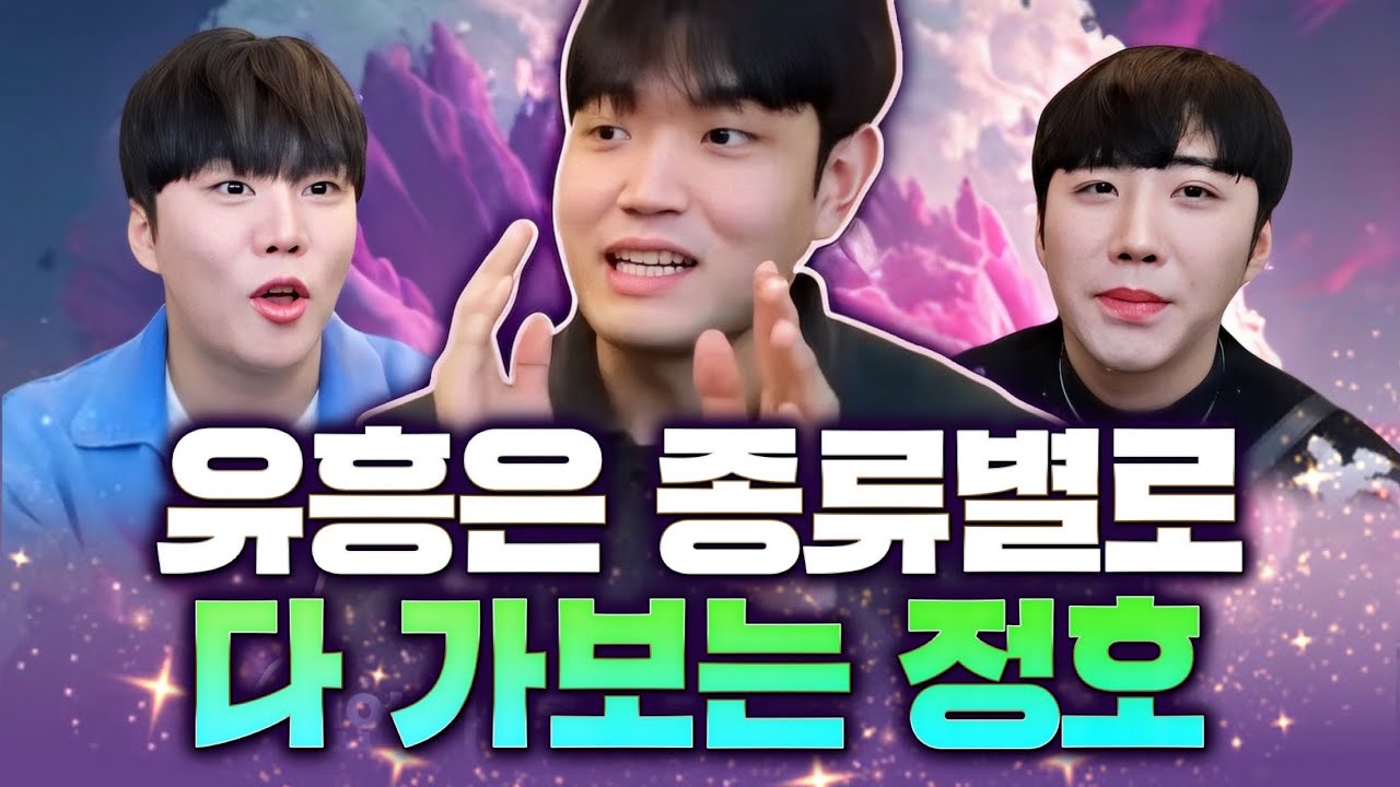 어머니의 사랑이 느껴지는 술집 탐방