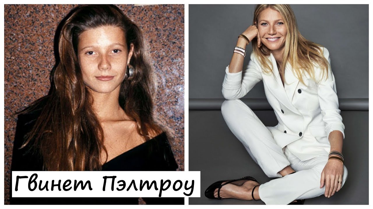 СТИЛЬ ГВИНЕТ ПЭЛТРОУ. МЕДЛЕННАЯ МОДА. МИНИМАЛИЗМ В ОДЕЖДЕ | GWYNETH PALTROE GOOP Fashion lookbook