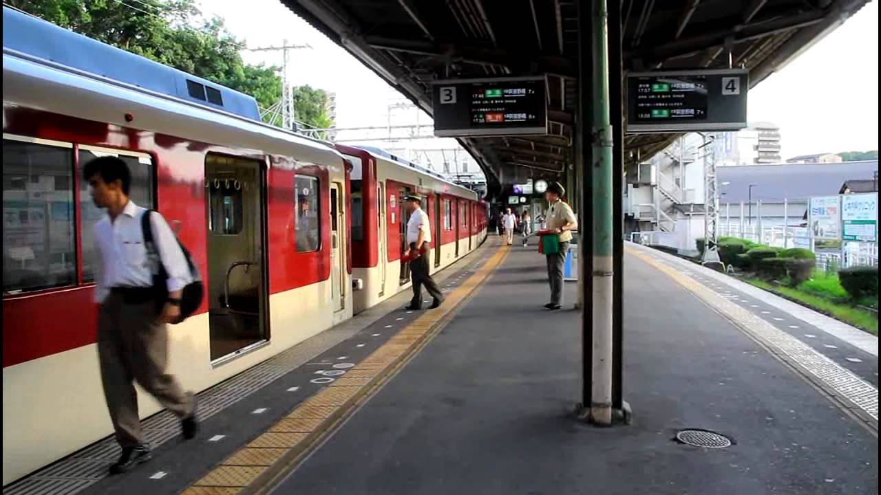 近鉄南大阪線古市駅での連結作業、その１