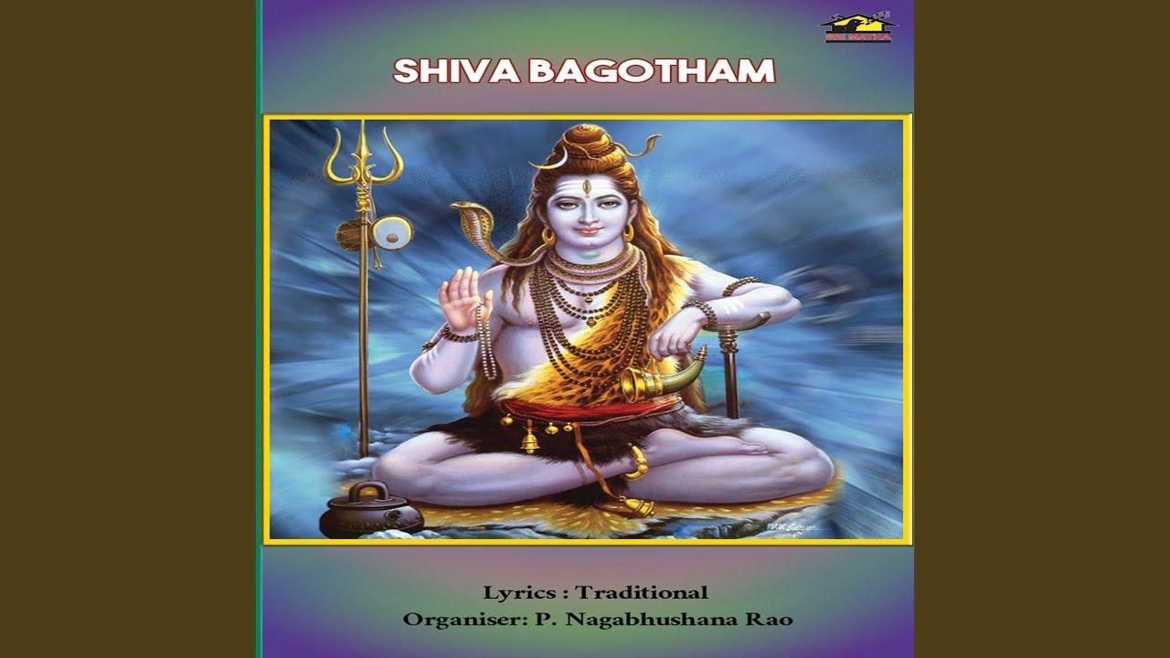 Shiva Bagotham - 1
