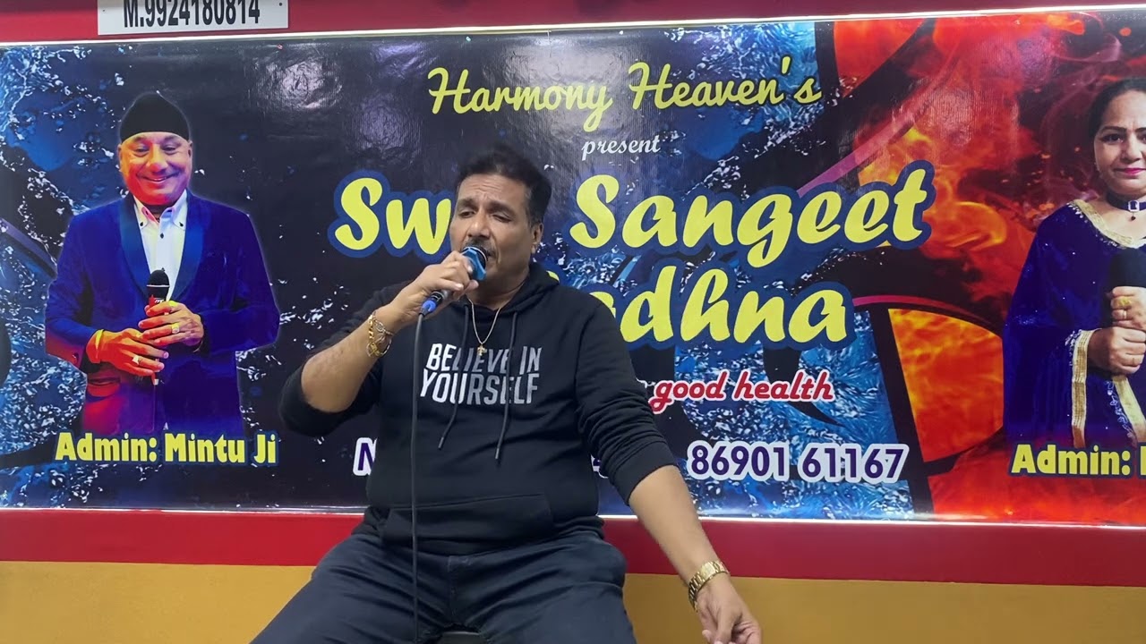 Suno na Suno na —- Tushar Vyas