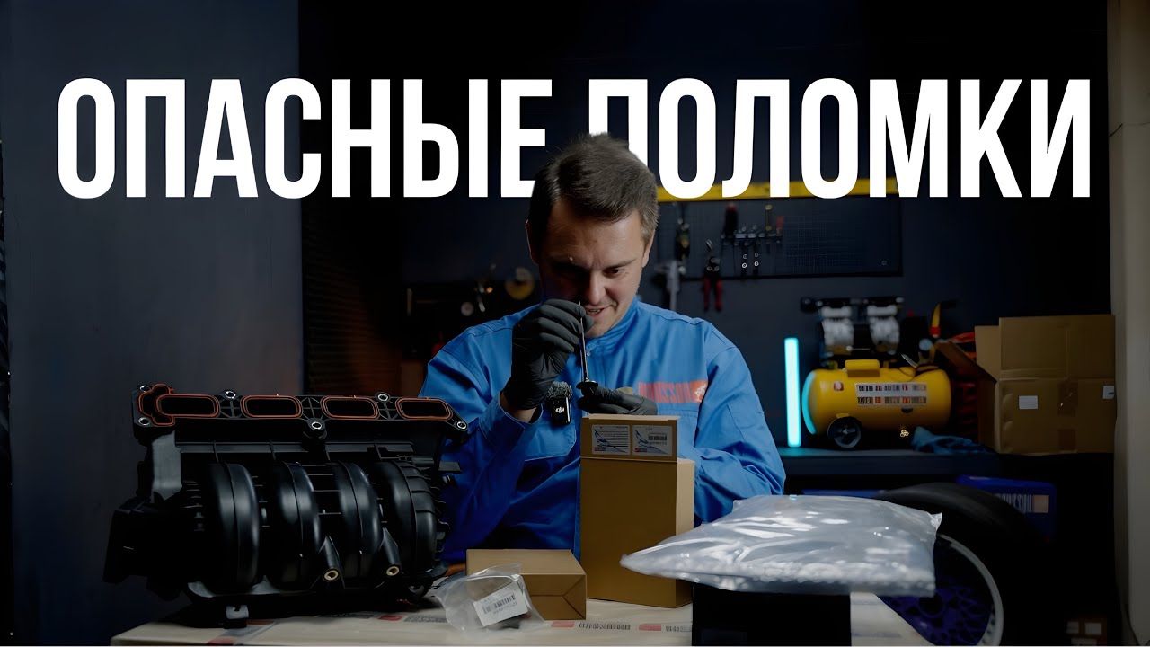 Двигатель G4KN/G4KM: слабые места и решения