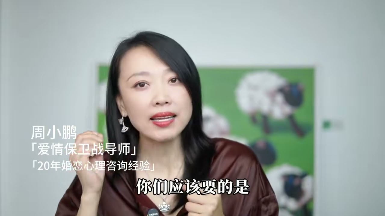 失去信任的夫妻怎么做，才能和好如初？教你三招