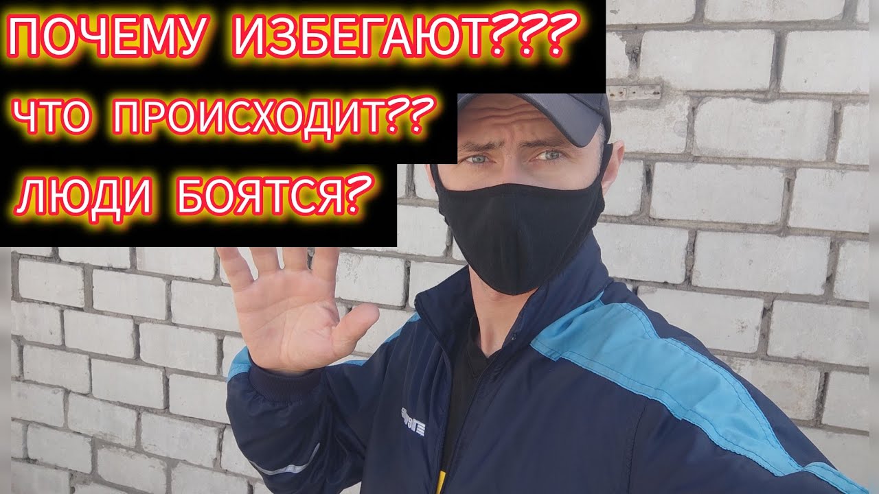ПОЧЕМУ ЛЮДИ ИЗБЕГАЮТ МОБИЛИЗАЦИЮ? РЕАЛЬНЫЕ ПРИЧИНЫ 2026