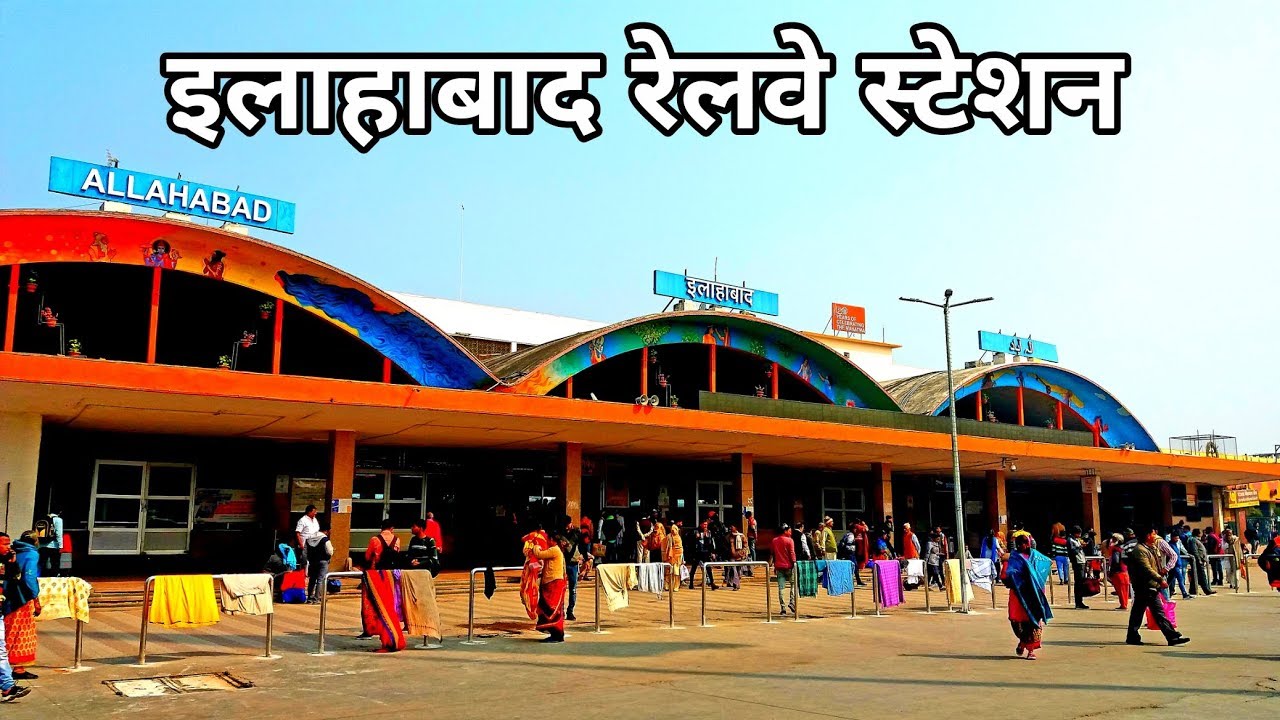 Allahabad Railway Station