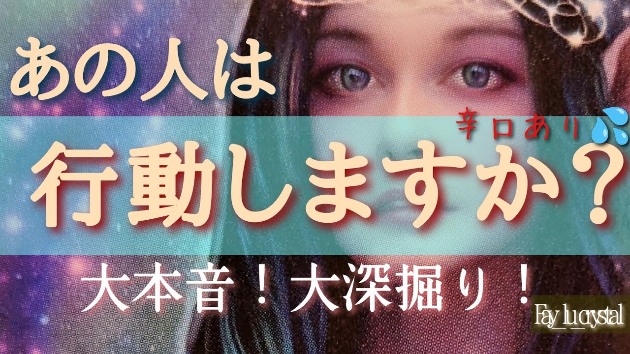 年内最後の辛口😱💦覚悟がある方はご覧下さい！！🔥🔥