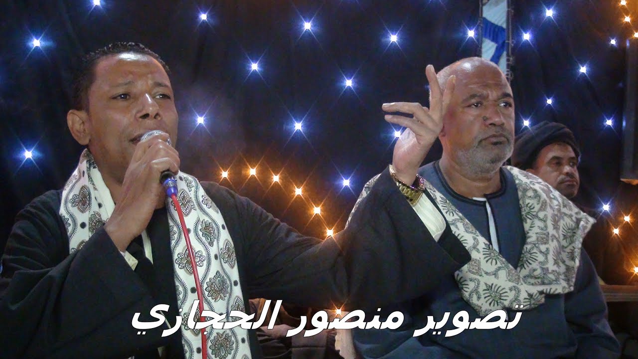 شوف قوه الافكار بين ياسر رشاد عمار ابو يحيي الجد مهدي اهي دي ال ما ينفع فيها كلام ليله القفطيه 2024