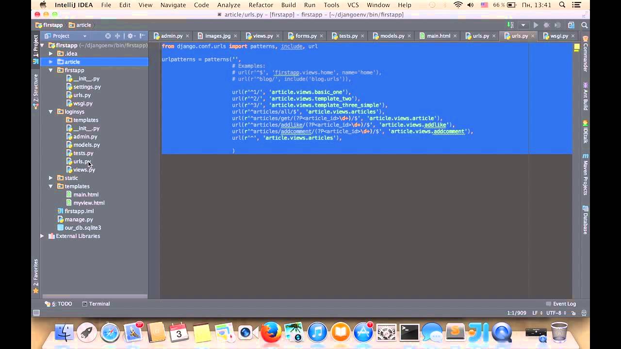 Python Django (урок 10) - авторизация пользователей