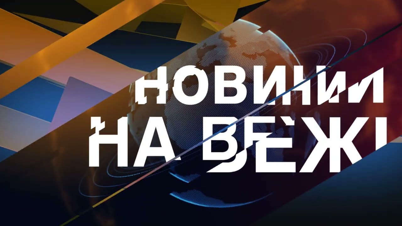 Івано-Франківська міська рада відзначила працю шкільних кухарів