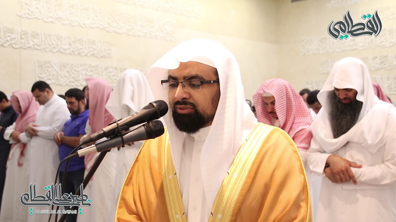 تلاوة من سورة الروم بمقام العجم للشيخ ناصر القطامي | تراويح ليلة 23 من رمضان 1439