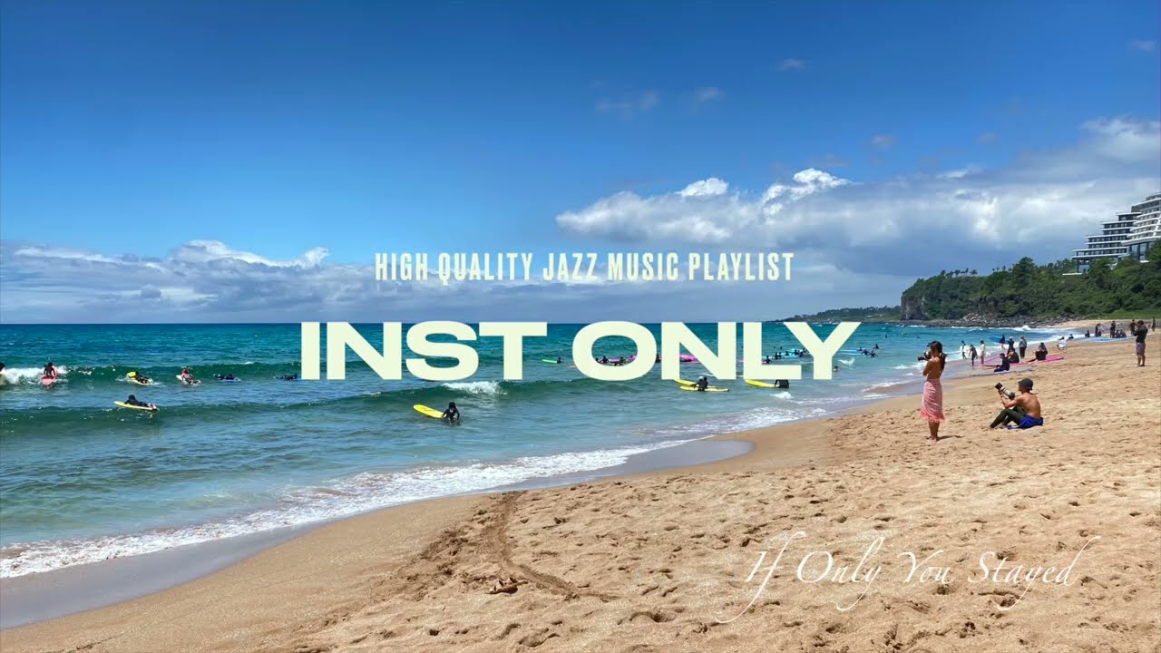 𝙋𝙡𝙖𝙮𝙡𝙞𝙨𝙩 틀어 놓기만 해도 해변 카페 분위기? 🌴☕🍧 감성 재즈 플레이리스트 💕🎶💿
